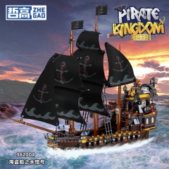 982004 The Pirate Ship Eternity 1330±pcs