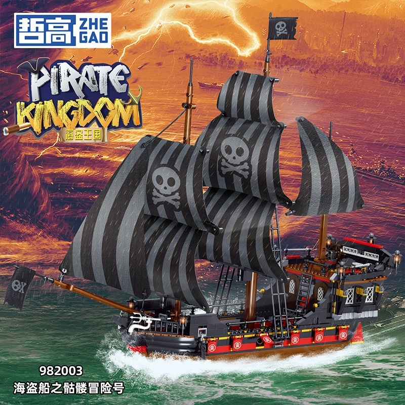 ZHEGAO 982001-982006 Pirate ship Technic
