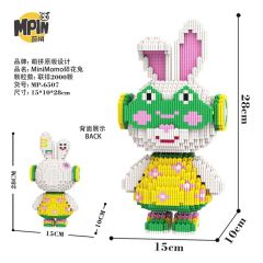 M6507-Y Momo A Rabbit In A Floral Fkirt 2000±pcs