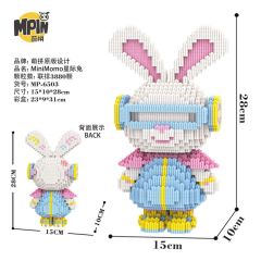 M6503-Y Momo Star Rabbit 3880±pcs