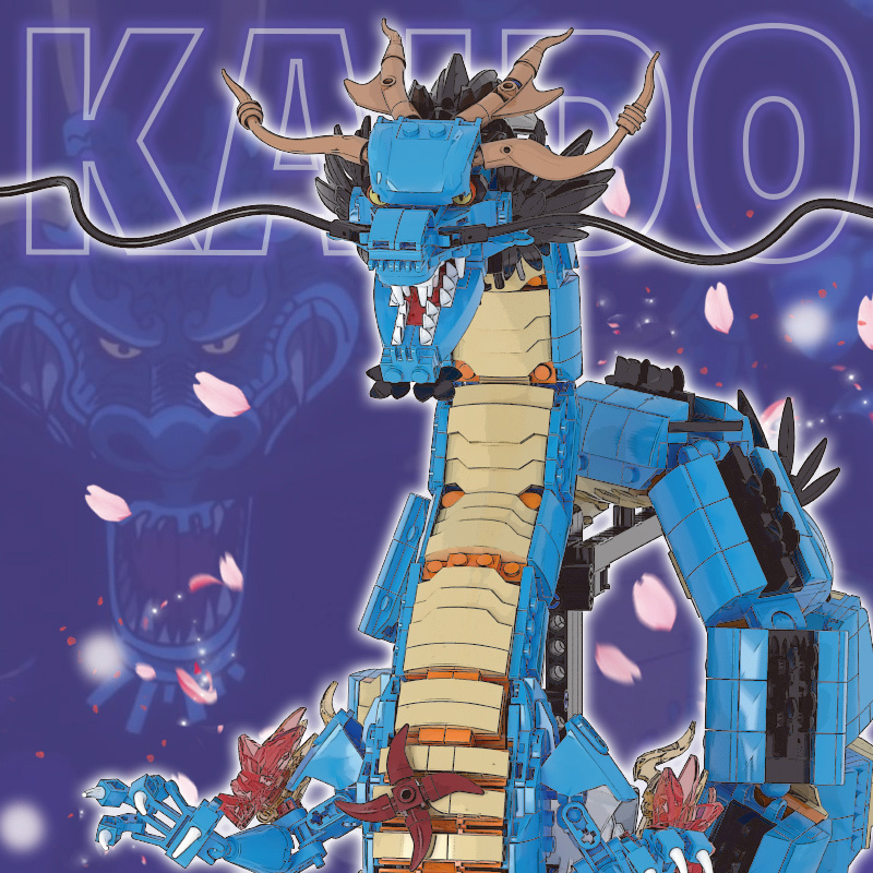 DK 5011 Kaiduo Blue Dragon Movie & Game