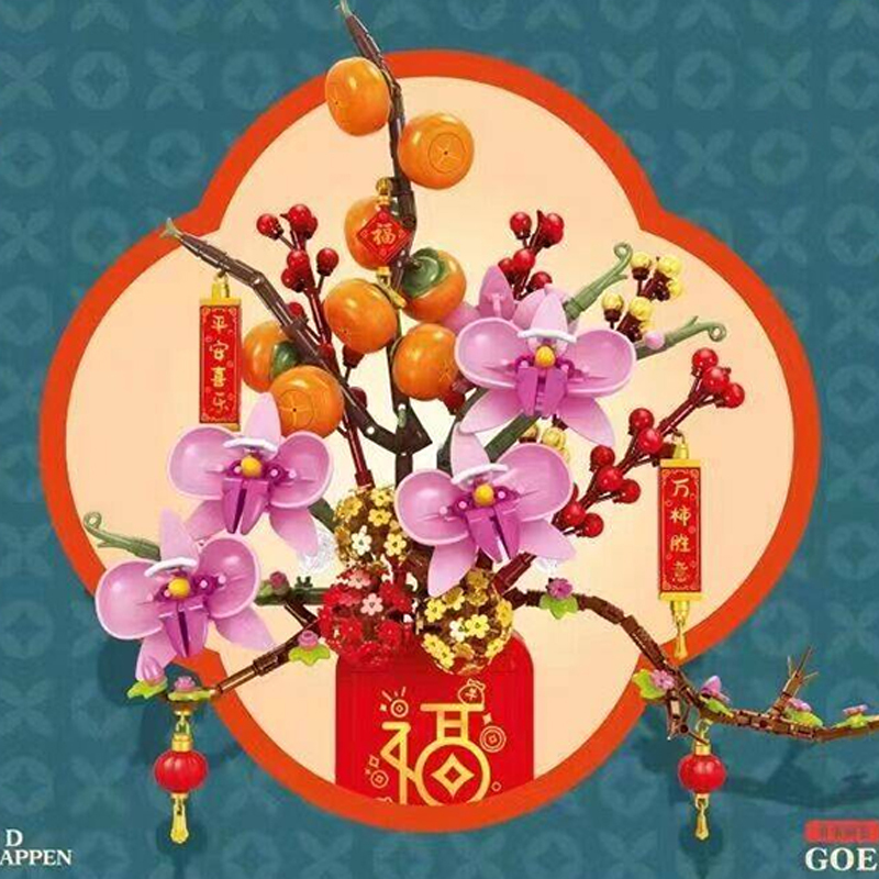 SEMBO 605028 Persimmon Yuyi Yuanxiao flower Chinese Culture Creator