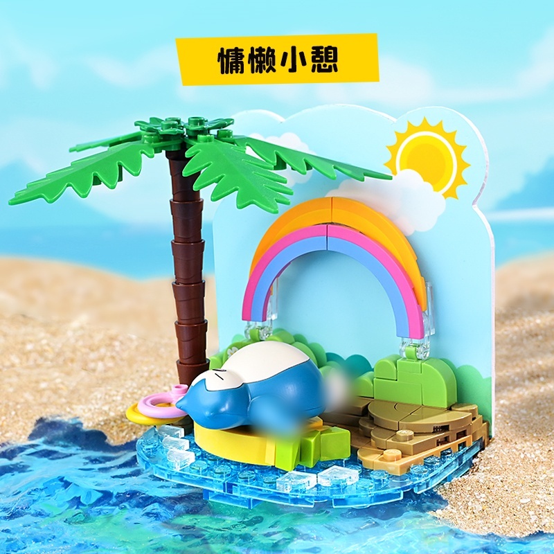 Keeppley Pokemon Home Beach Party Theme Movie & Game