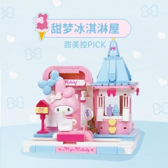 K20808 Sweet Dream Ice Cream House