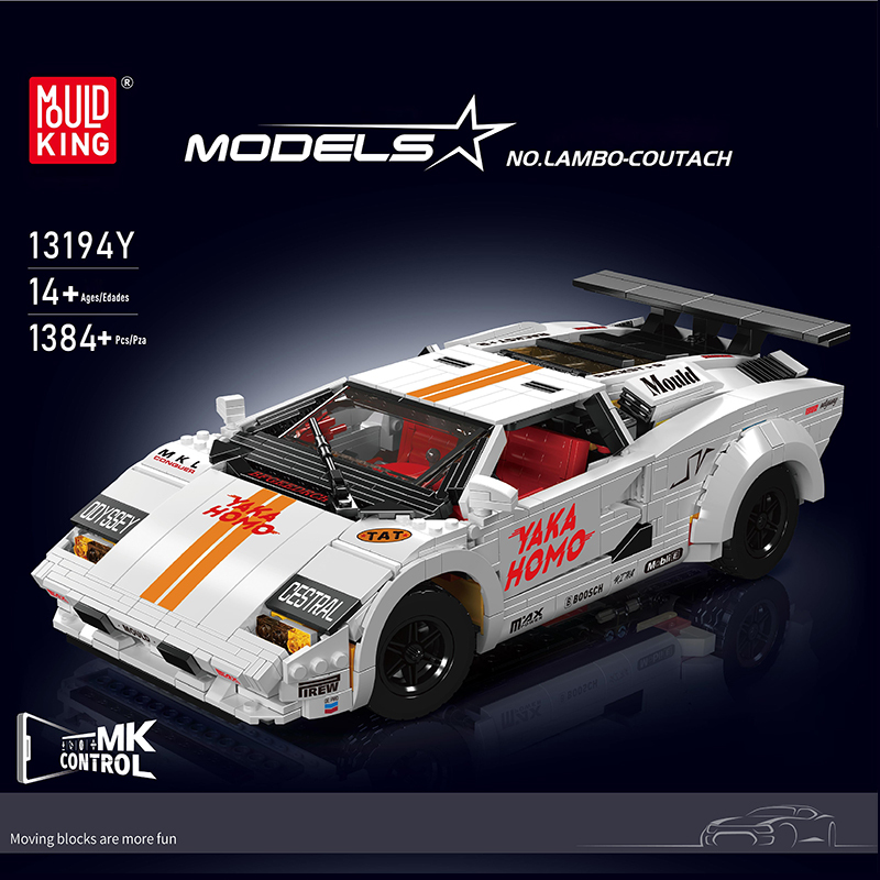 [With Motor] MouldKing 13194 Lamborghini Countach Technic