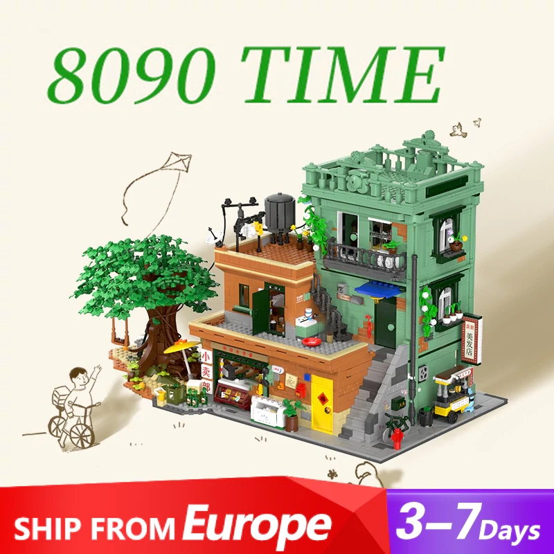 [Pre-sale] Wekki 516951 Time Machine: 80s and 90s Modular Buildings Europe Warehouse Express