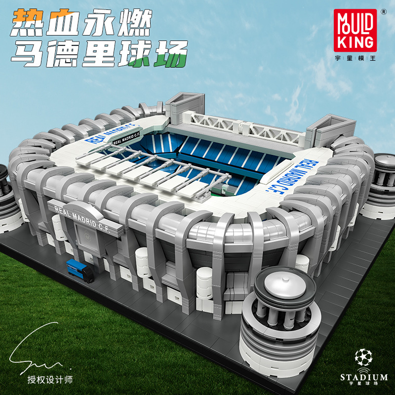 MouldKing 22026 Santiago Bernabeu Stadium Modular Buildings