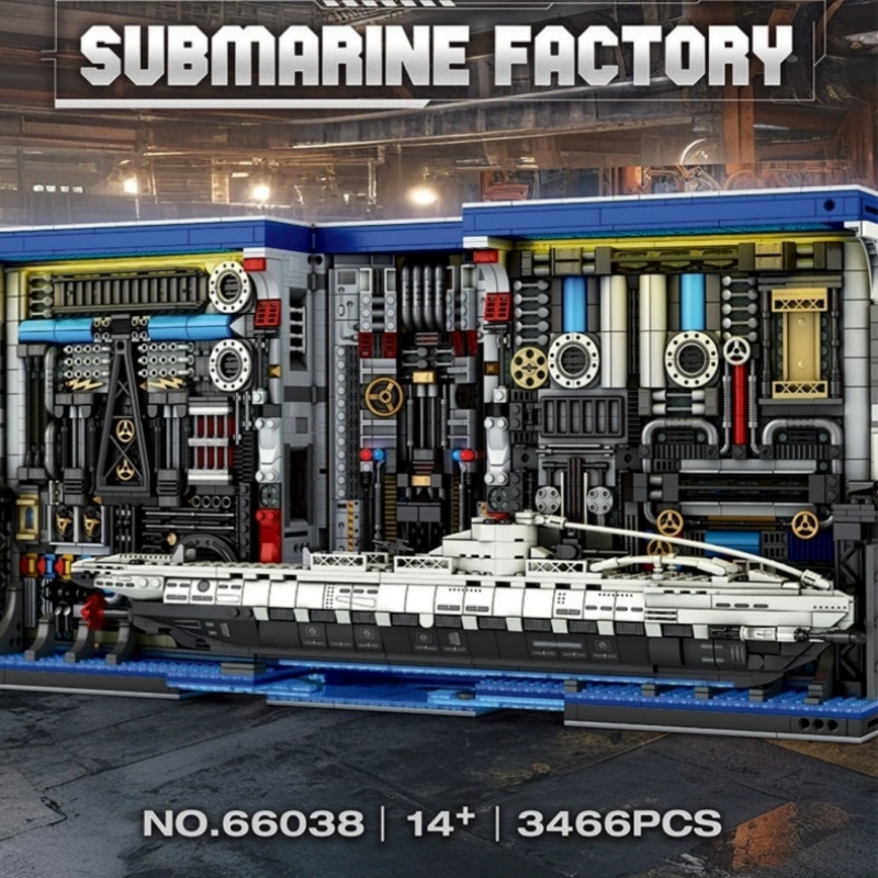 [Pre-sale] Reobrix 66038 Submarine Factory Creator Expert