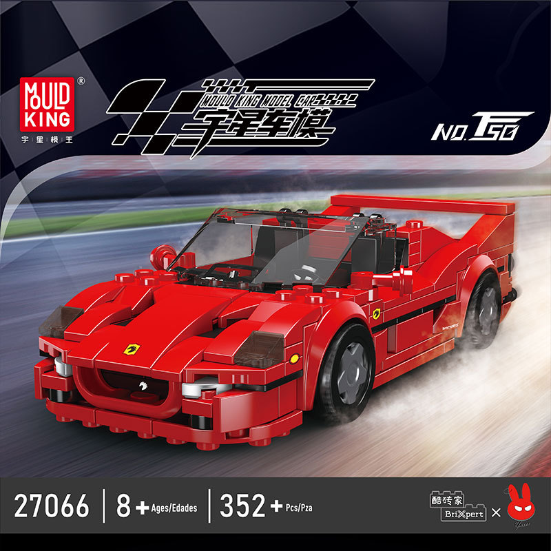 [With Display Box] Mould King Model Car Super Racers Speed Champions Collection 2