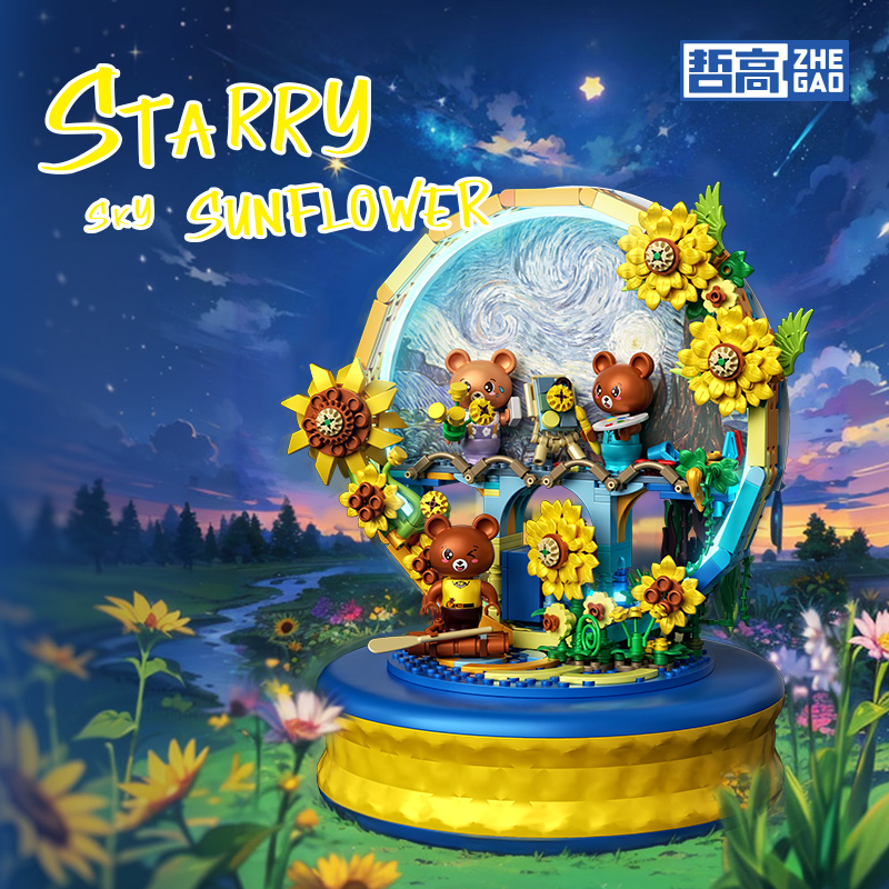 [Mini Micro Bricks] ZHEGAO 623006 Starry Sky Sunflower Music Box Creator Expert