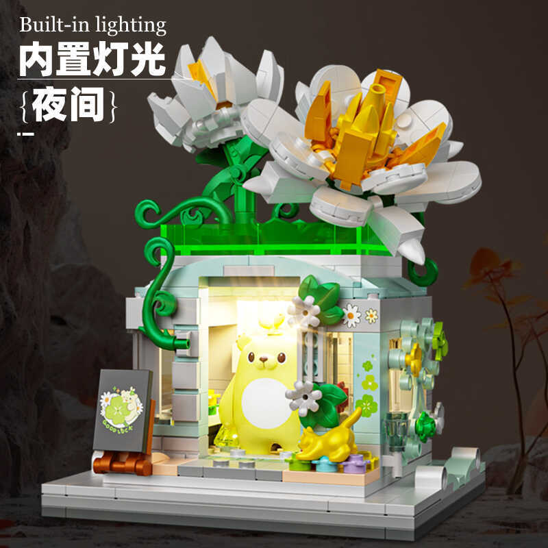 [Mini Micro Bricks] ZHEGAO 613021 Street View Of Flower Shop Modular Buildings