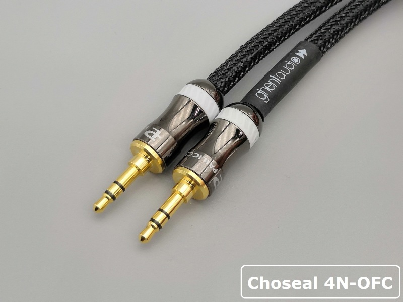 D02 --- 3.5mm(1/8&quot;) TRS(M to M) Choseal 4N-OFC Cable
