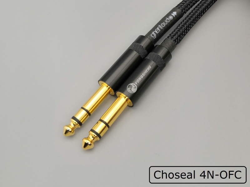 D06 --- 6.35mm 1/4" TRS Choseal 4N-OFC Cable