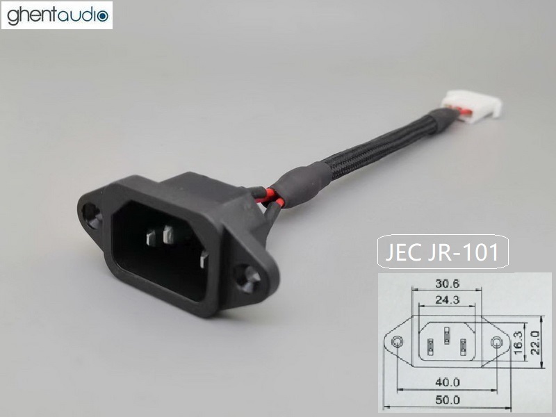 (PC32) IEC --- ELR AC-Input Cable for HDPLEX 250W GaN ATX PSU