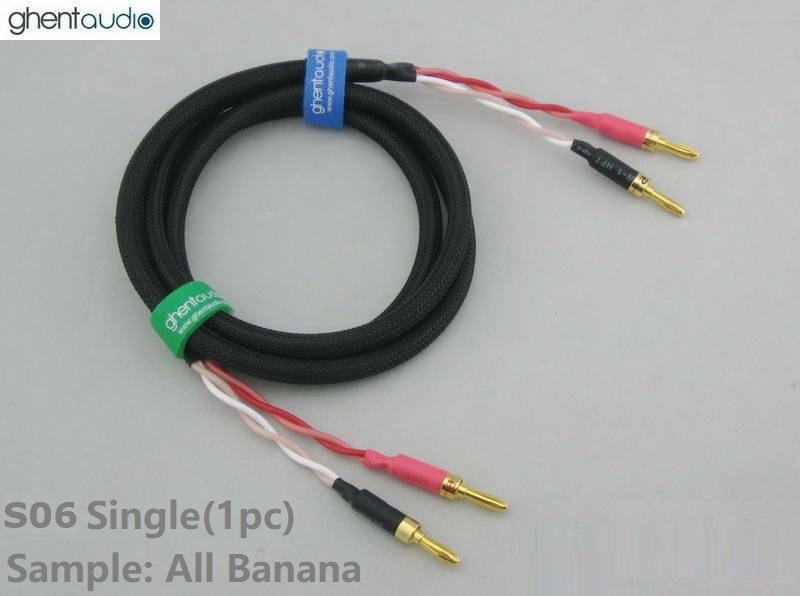 S06--- Single Canare 4S8G(OFC) Speaker Cable 4x16AWG (1pc)