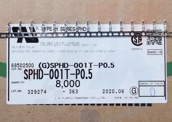 JST SPHD-001T-P0.5 Crimping Contact for PHDR