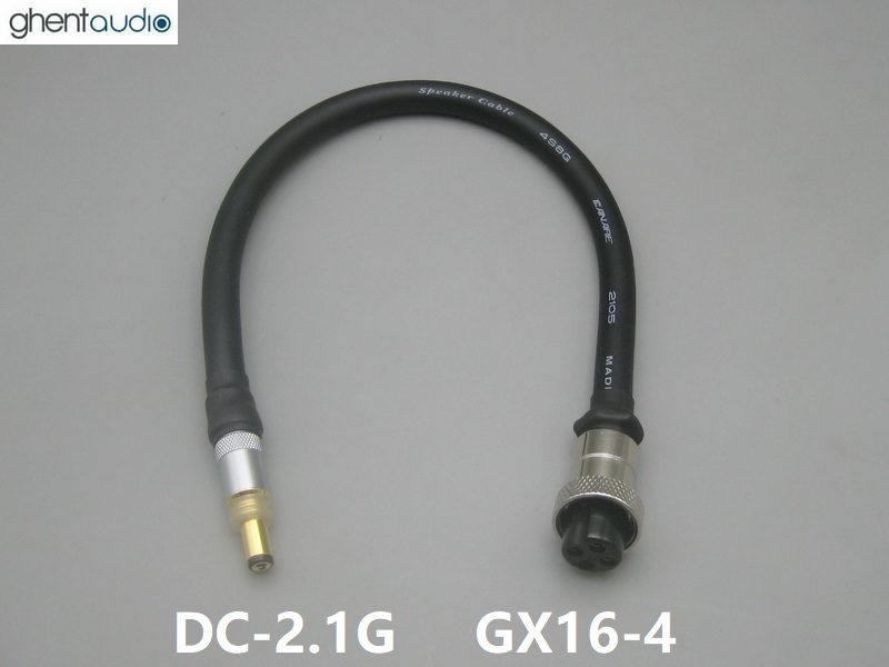 DC-4S8G(OFC) --- Canare 4S8G OFC Star Quad DC cable