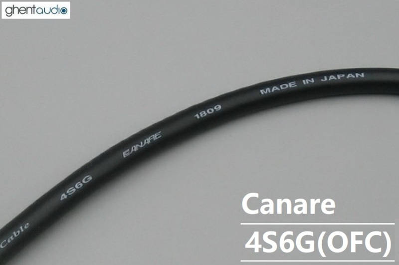 DC-4S6GY --- Canare 4S6G(OFC) Star Quad DC Y-cable