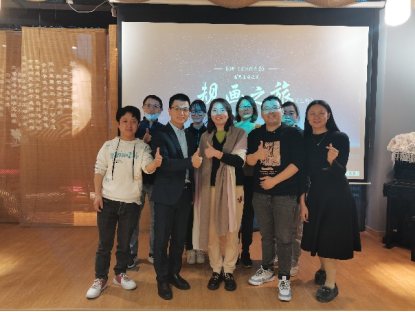 2022年11月4日~6日上海888腾博会骨干员工参加涵德-规画之旅