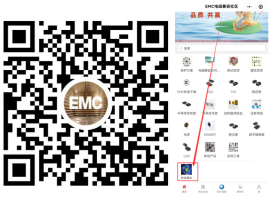888腾博会电子关于打击假冒伪劣产品严正声明