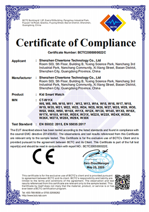 cheertone products certificates pic 1