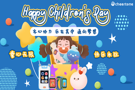 Celebrate Children's Day with Cheertone Live Show - Kids Smart Watch CT-W6