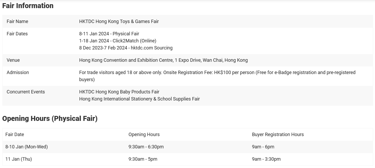2024 Hong Kong Toy Fair Information
