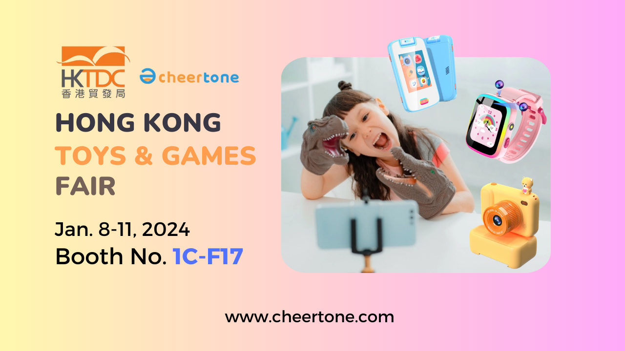 explore the hong kong toys games fair with cheertone at booth NO. 1C-F17