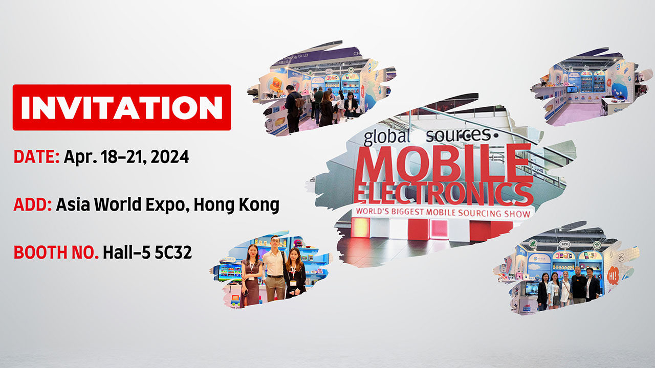 Global sources mobile electronics Invitation banner