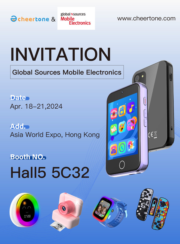 Global sources mobile electronic invitation