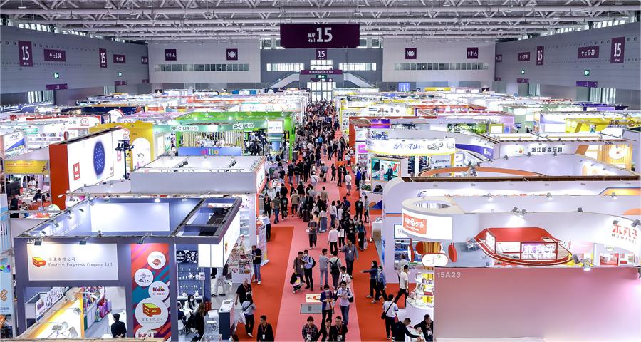 China toy & edu show in 2024
