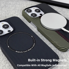 PC Carbon Fiber MagSafe iPhone Case Manufacturer
