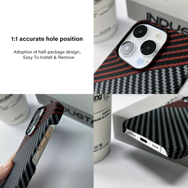 PC Carbon Fiber iPhone Case Manufacturer