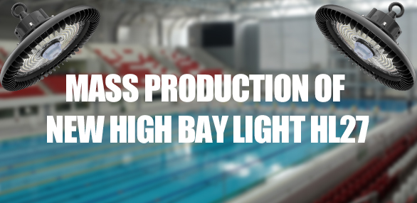 What is LED light? and why chose High Bay LED light?