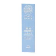 山田养蜂场蜂胶牙膏110g