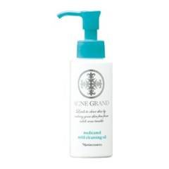 娜丽丝Acne Grand药用卸妆油100ml