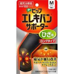 蓓福PIP高磁力磁石护膝