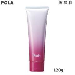 柜POLA宝丽臻红BA洗面奶120g
