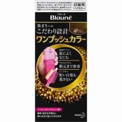 花王Blaune遮白发按压式染发膏