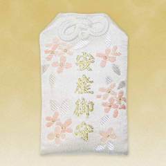 安産守(家庭・健康・安産祈願)