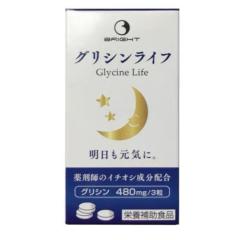 小月亮 安睡灵 90粒