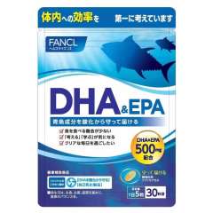 【代买】FANCL 芳珂 鱼油 复合胶囊 DHA 补 NAO营养素30日