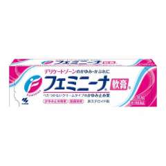 【代买】小林制药 止痒杀菌 软膏 30g