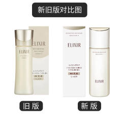 怡丽丝尔ELIXIR优悦活颜乳液130ml滋润新版