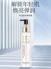 Dr.Arrivo宙斯PE精华按摩啫喱凝胶