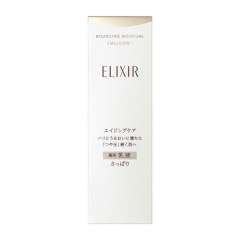 怡丽丝尔ELIXIR优悦活颜乳液130ml清爽新版