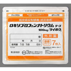大鹏温感贴-7枚入