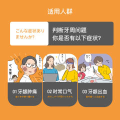 【代买】小林制药生叶EX药用牙膏100g 预防齿槽浓漏