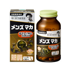 新款野口 11种复合配方高含量精力元气补充玛卡精华胶囊 150粒
