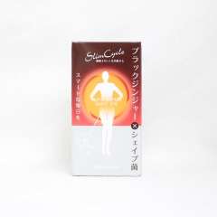 娜丽丝Nairs食品系列 黑姜精华 60粒